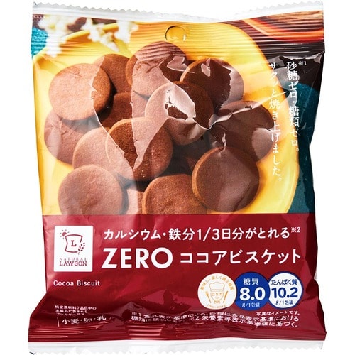 鉄分入りお菓子おすすめ ナチュラルローソン カルシウム・鉄分 1/3日分がとれる ZEROココアビスケット イメージ1