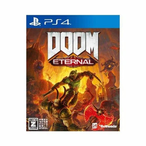 PS4で遊べるFPS・TPSソフトおすすめ Bethesda Softworks DOOM Eternal イメージ1
