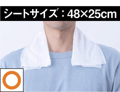 使い勝手 冷感タオルおすすめ イメージ