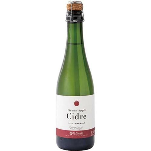 長野県産のりんごを使用！ 「シードル2018」 イメージ