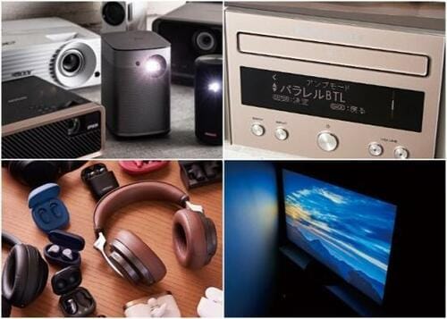 2020年の総決算！ ぜったい欲しくなる最新AV家電 イメージ