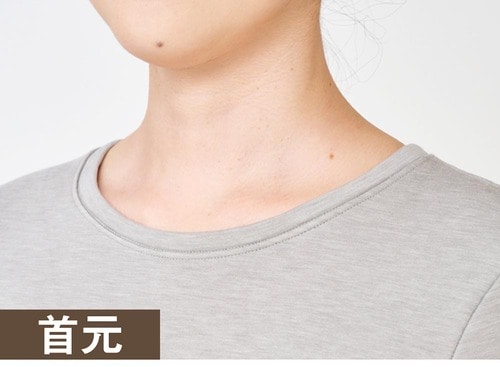 首元 レディース用あったかインナーおすすめ イメージ