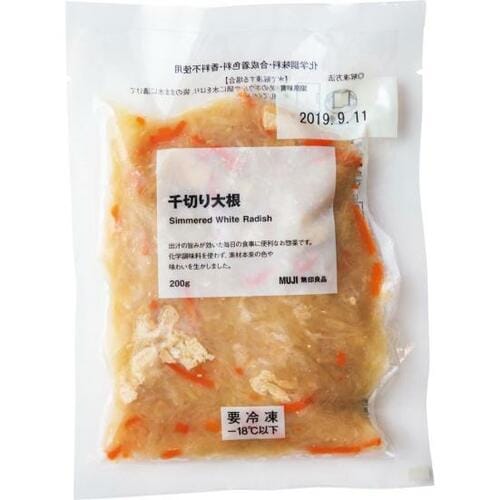 無印良品:千切り大根:冷凍食品