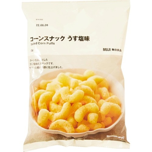 無印良品 コーンスナック うす塩味の製品画像