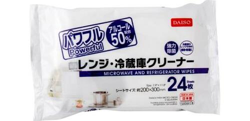 ダイソー:レンジ・冷蔵庫クリーナー 24枚:掃除グッズ