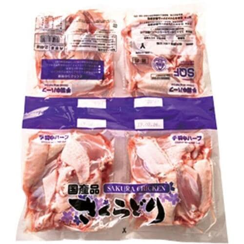 日本ホワイトファーム:さくらどり 手羽中ハーフ:肉