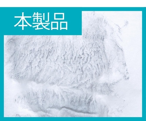 耐水性は抜群！ 増毛スプレーおすすめ イメージ