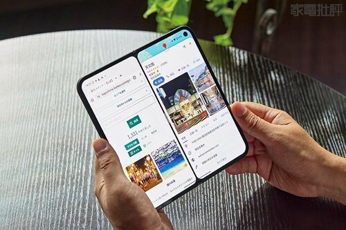 Google「PIxel 9 Pro Fold」のマルチタスク Pixel9 Pro Foldおすすめ イメージ