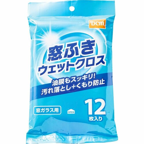 車のフロントガラス曇り止めおすすめ DCM 窓ふき ウェットクロス 12枚入り イメージ1