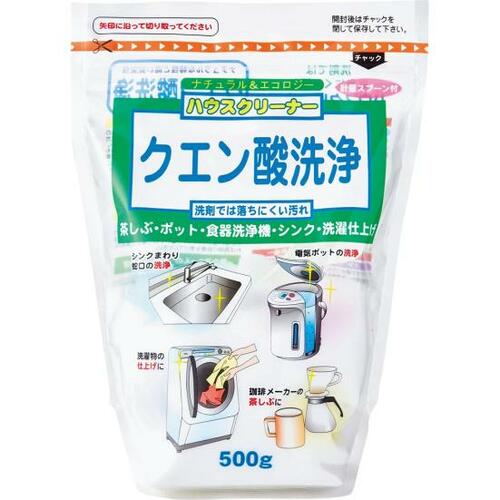 掃除ワザ6：蛇口掃除は「クエン酸」を浸して放置するだけ イメージ
