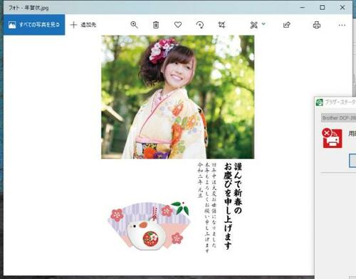 印刷能力と使いやすさでカートリッジ式プリンターをジャッジします!