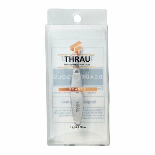 キューティクルニッパーおすすめ THRAU ミニキューティクルトリマー イメージ2
