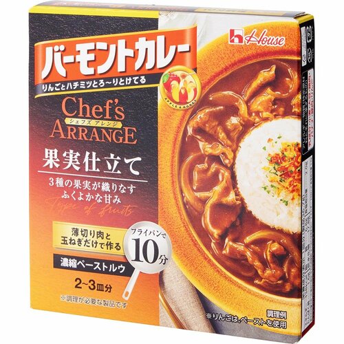 カレーペーストおすすめ ハウス食品 バーモントカレー シェフズアレンジ 果実仕立て イメージ