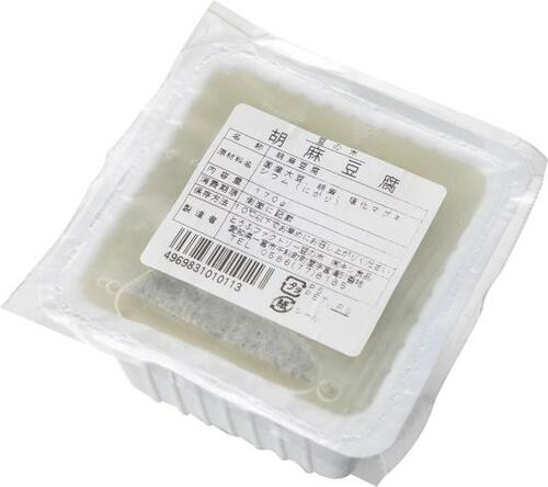 8位: 胡麻と大豆がよく合うキシ食品「胡麻豆腐」 イメージ