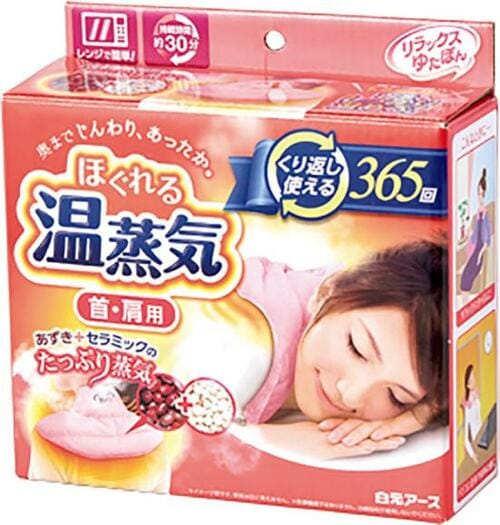 “置く派”には蒸気で温める「ゆたぽん」 イメージ