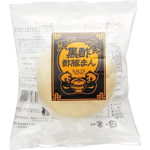 カルディおすすめ カルディオリジナル 【冷凍】黒酢酢豚まん イメージ