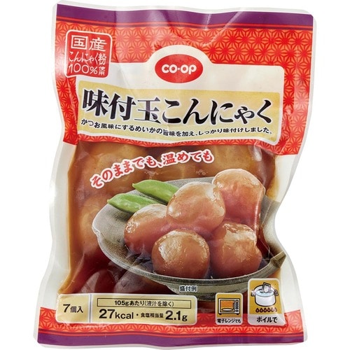 16位:だしの風味とヘルシーさが魅力「味付玉こんにゃく」 イメージ