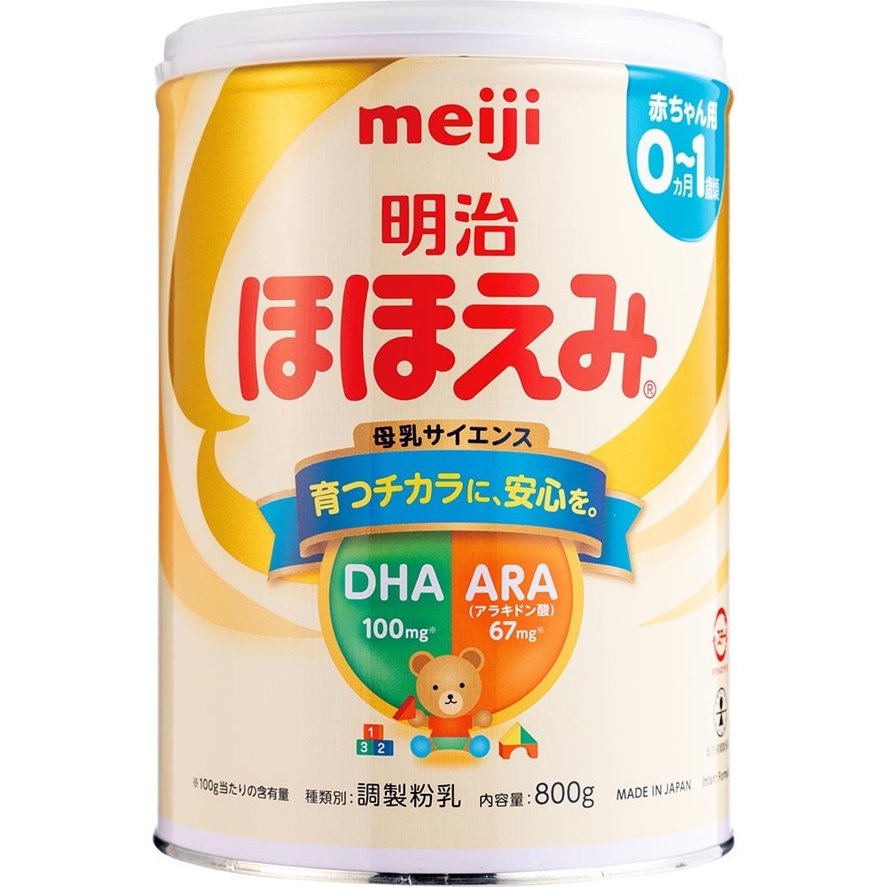 2024年】粉ミルクのおすすめ7選。LDKが缶タイプで調乳しやすい人気商品