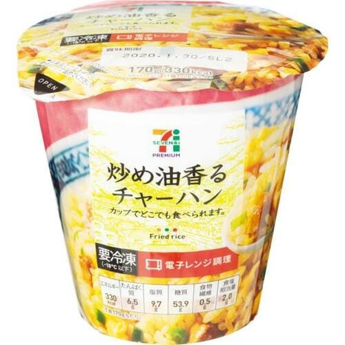 セブンプレミアム:炒め油香る カップチャーハン:インスタント麺
