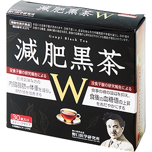 機能性表示食品のお茶・コーヒおすすめ 野口医学研究所 減肥黒茶Ｗ イメージ