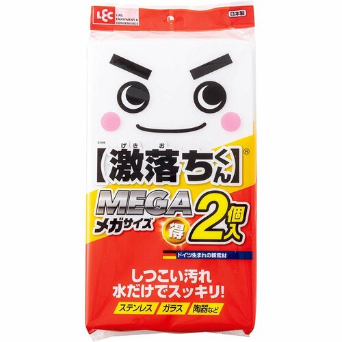 玄関の掃除方法おすすめ レック 激落ちMEGA イメージ1