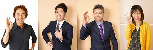 マシンで淹れた味わいは?専門家4人が検証しました