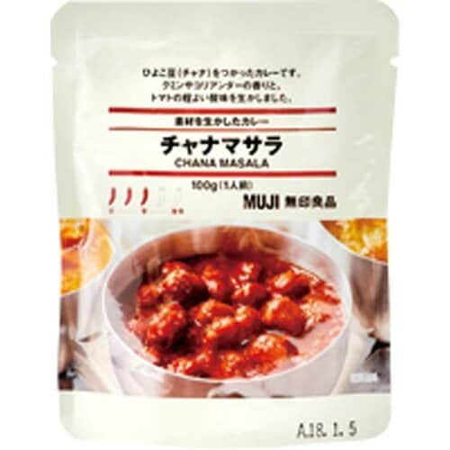 無印良品:素材を生かしたカレー:チャナマサラ