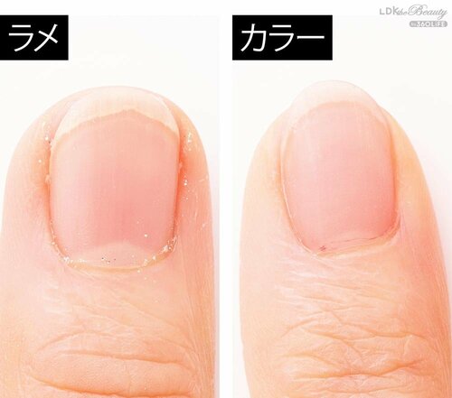 オフ度:◎+ 除光液おすすめ イメージ
