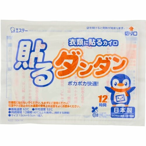 使い捨てカイロおすすめ エステー 貼るダンダン レギュラー イメージ2