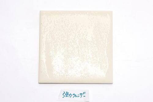 4位: 使いにくく、汚れ落ちもイマイチでした