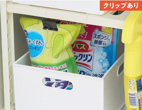 クリップあり 洗面所の収納アイデアおすすめ イメージ