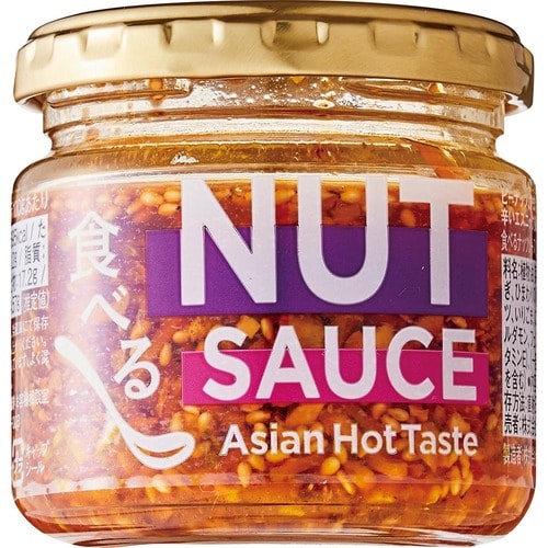 カルディの絶対買うべきおすすめおすすめ カルディ 食べるナッツソース アジアンホット味 イメージ