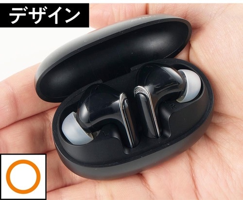 丸みがあって手になじむ！ かわいいイヤホンおすすめ イメージ