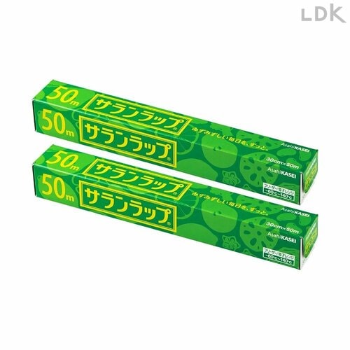 100mで990円 イメージ