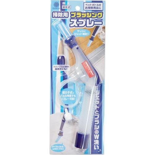 マルハチ産業:掃除用ブラッシングスプレー:掃除道具