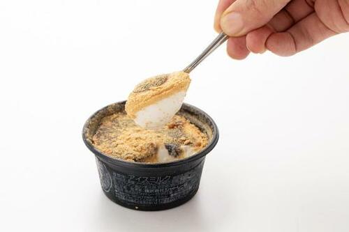 芋、小豆、きなこ…和素材たっぷりのアイスも高評価 アイスクリームおすすめ イメージ6