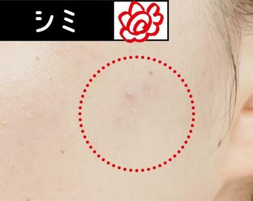 8位: 仕上がりが良くても汗でドロ落ち!