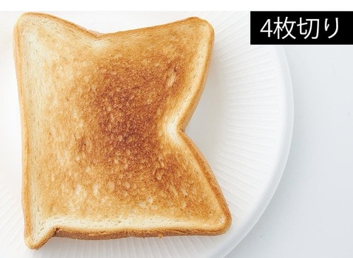 トーストは奥と手間で食感が違う イメージ