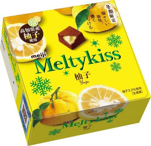 柚子の爽やかな風味 明治「メルティーキッス柚子」 イメージ