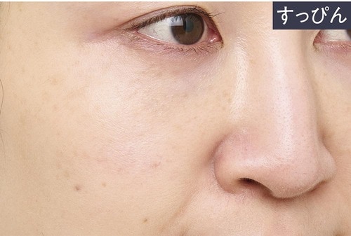 仕上がり イメージ