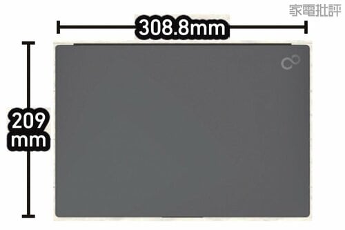 ディスプレイ部分の狭額縁化で14インチ＝A4サイズに ノートパソコンおすすめ イメージ