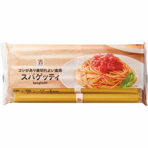 パスタおすすめ セブン‐イレブン セブンプレミアム スパゲッティ(1.7mm) イメージ