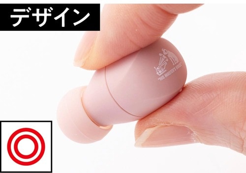 1円玉より小さいサイズ かわいいイヤホンおすすめ イメージ