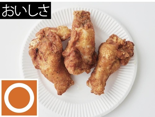 【4位】S&B(エスビー)「SPICE&HERB シーズニング フライドチキン」 フライドチキン用シーズニングおすすめ イメージ