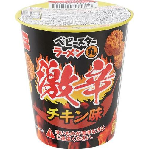 9位: ベビースターラーメン丸激辛チキン味はあとから辛い 辛いお菓子おすすめ イメージ