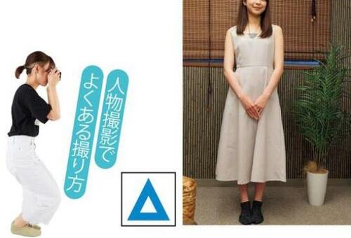 「人物を美しく＆かわいく撮る」テクニック5