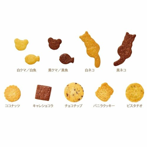 バターや卵、素材の味を生かしたシンプルな11種 お取り寄せクッキー缶おすすめ イメージ