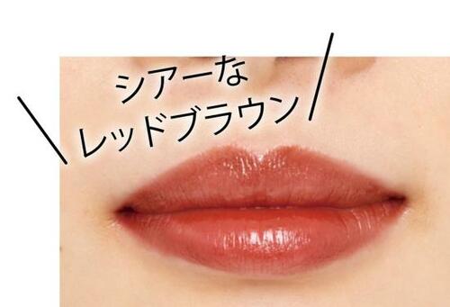 ベストのワケ:透明感があって肌なじみがいい イメージ