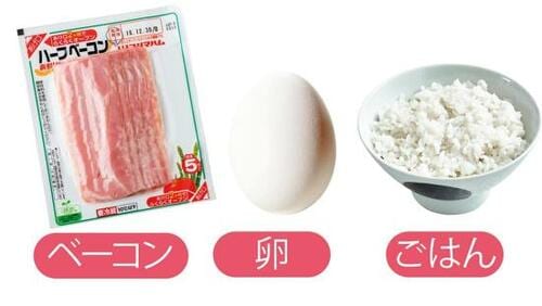 マンネリレシピもミーゴレンの素投入で、エスニック料理に変身 イメージ5
