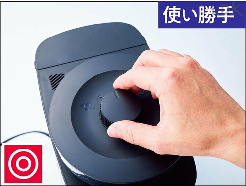 見た目も使い勝手も文句なし! イメージ